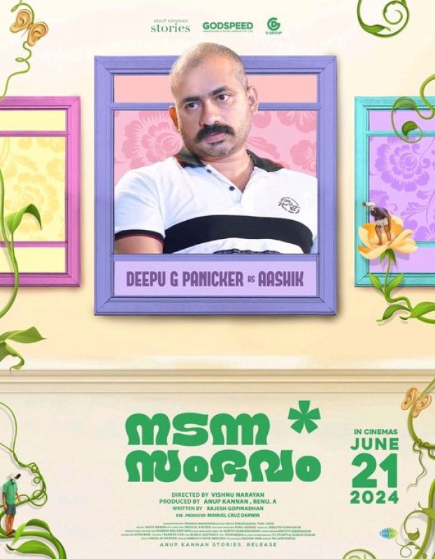 Deepu G Panicker In Nadanna Sambhavam Movie 305