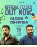 Jun 2024 Picture Nadanna Sambhavam Movie 9138