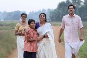 Malayalam Movie Naga Bandham 3284