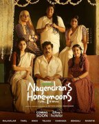 Nagendrans Honeymoons Cinema May 2024 Photo 2113