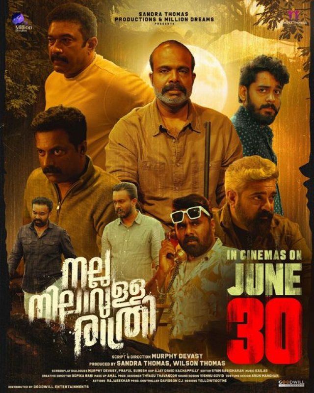 New Wallpapers Nalla Nilavulla Rathri Malayalam Movie 6366