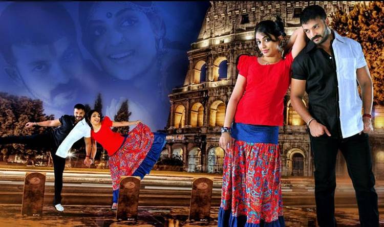 Jayasurya Maithili Photos 4