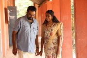 Biju Menon Nimisha Sajayan Nalpathiyonnu 45