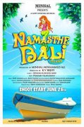 Namasthe Bali Movie Poster 323