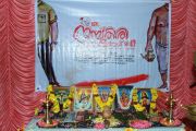 Namboothiri Yuvav Pooja 279