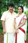 Namboothiri Yuvav Stills 7119