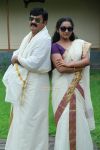 Tanushree Reghuram And Manianpillai Raju 218