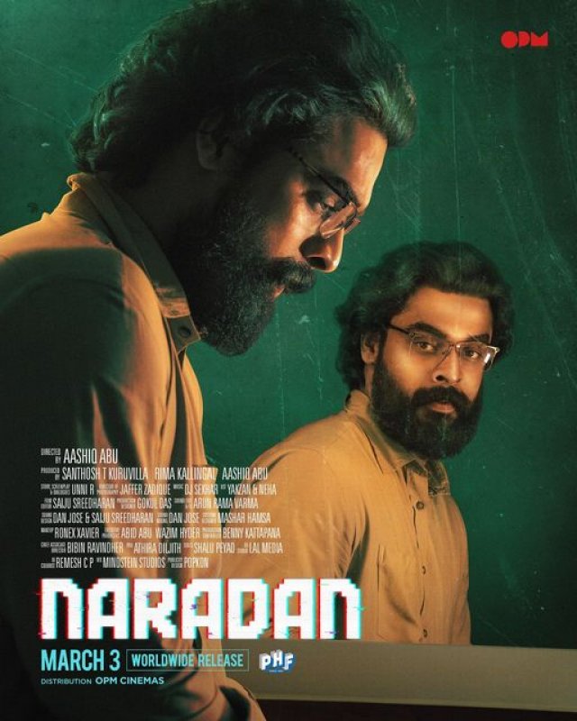 Latest Photos Naradan Malayalam Film 1411
