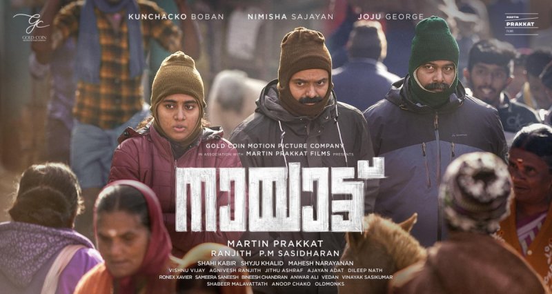 Kunchacko Boban Film Nayattu First Look Poster 417