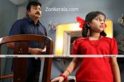 Jayaram In Nayika 1