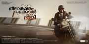 Dulquar Salman Mammootty 154