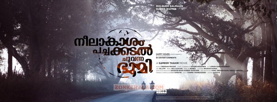 Malayalam Movie Neelakasham Pachakadal Chuvanna Bhoomi Photos 5312