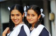 Bhama And Vidya Photos 1