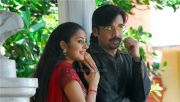 Bhama And Vineeth