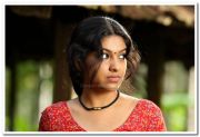 Neelathamara Still 35