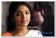 Rima Kallingal Stills 1