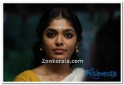 Rima Kallingal Stills 4