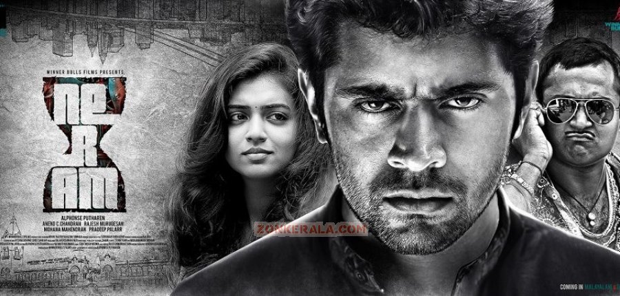 Neram Movie English Poster 185