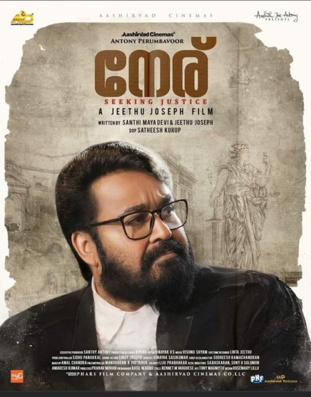 Movie Pic Mohanlal Film Neru 819