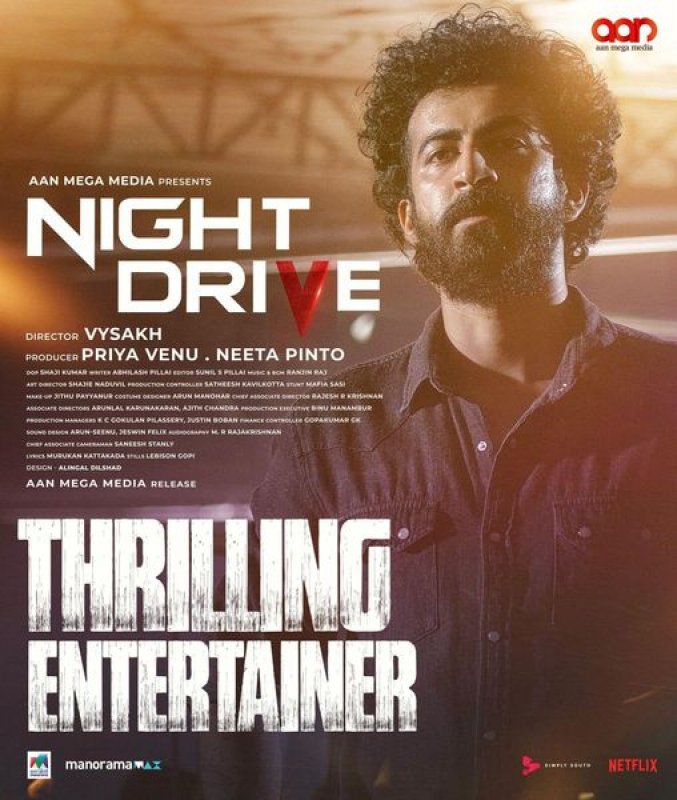 2022 Albums Night Drive 4177