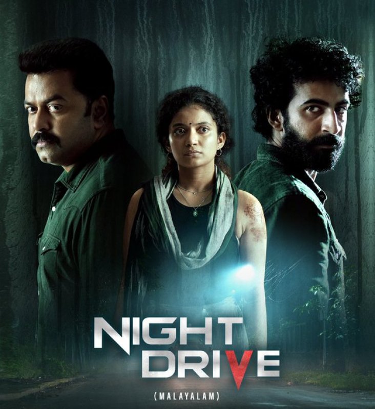 night drive malayalam movie review
