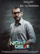 Kaillash As Baalu Krishna In Night Drive Movie 383