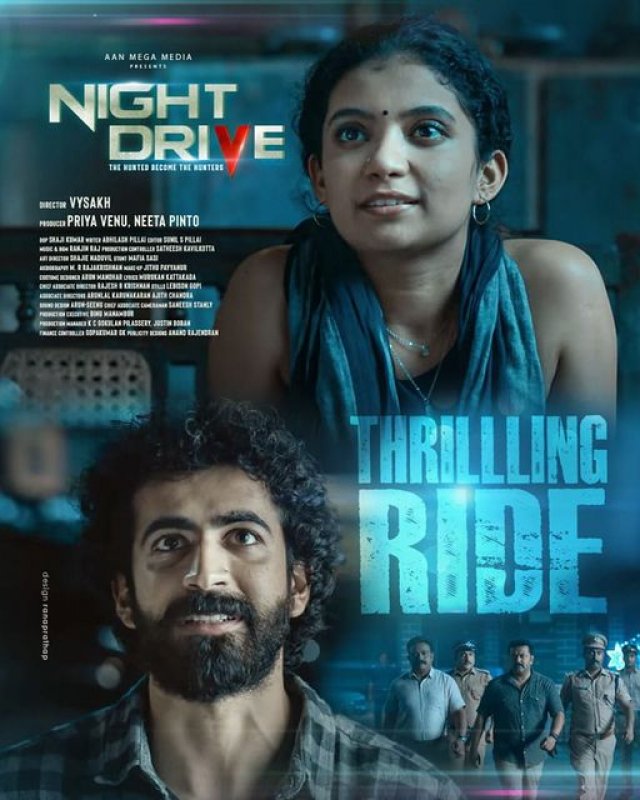 Malayalam Cinema Night Drive Album 1182