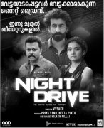 Malayalam Cinema Night Drive Recent Wallpapers 9218