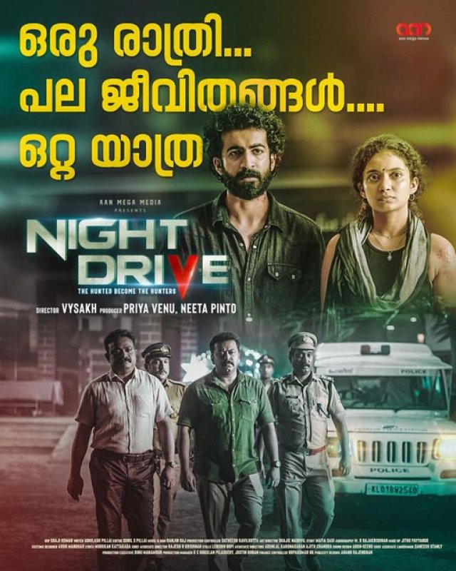 night drive malayalam movie review imdb