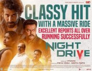 Night Drive Malayalam Cinema Image 48