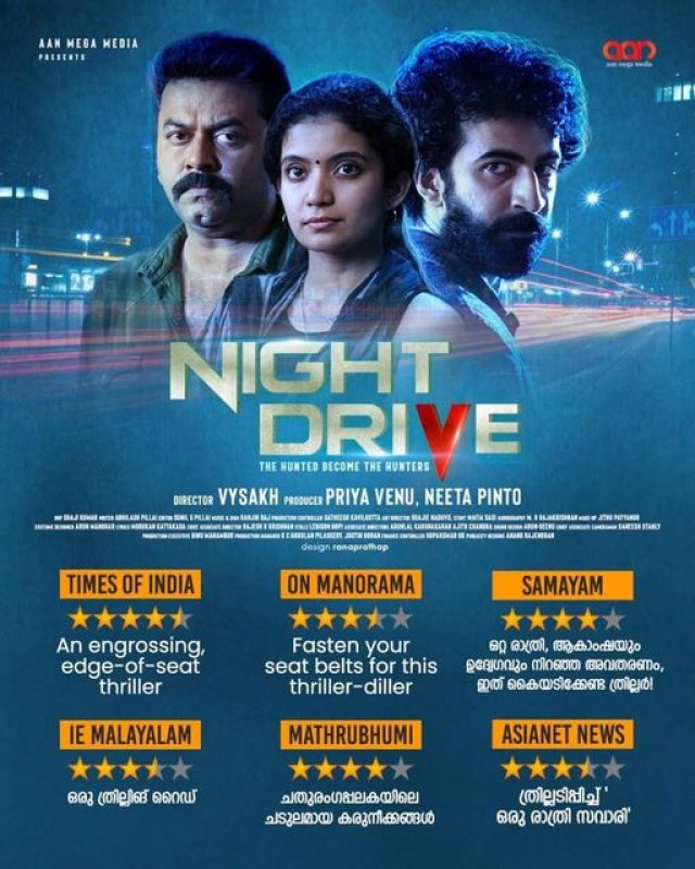 Night Drive Malayalam Movie Mar 2022 Photo 463