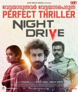 Recent Wallpapers Night Drive Malayalam Film 7974