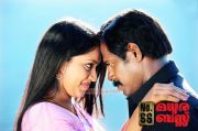 Movie No 66 Madhura Bus 814