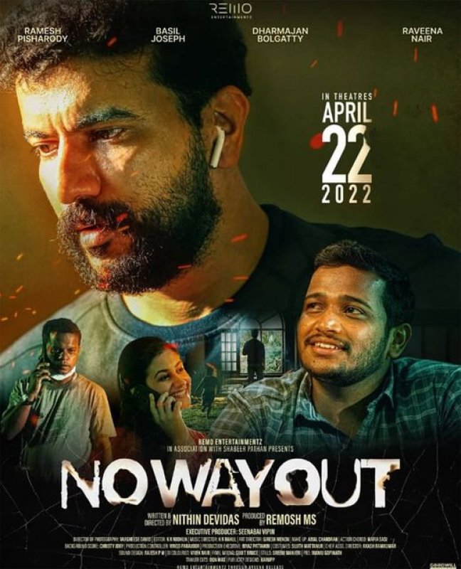 no way out movie review malayalam