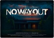 Latest Photo Malayalam Cinema No Way Out 7179