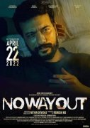 No Way Out Cinema 2022 Wallpaper 9821