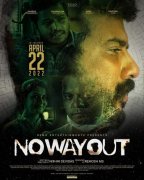 No Way Out Malayalam Movie New Photo 9340