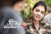 Actress Nazriya Nazim In Om Shanthi Oshaana New Poster 212