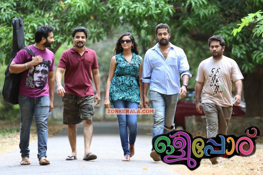 Olipporu Movie Still 1