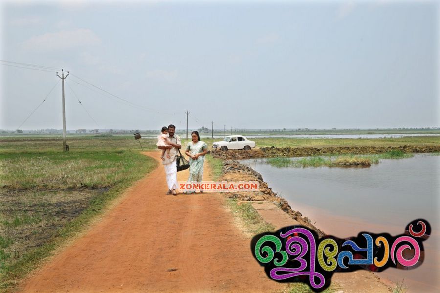 Olipporu Movie Still 6