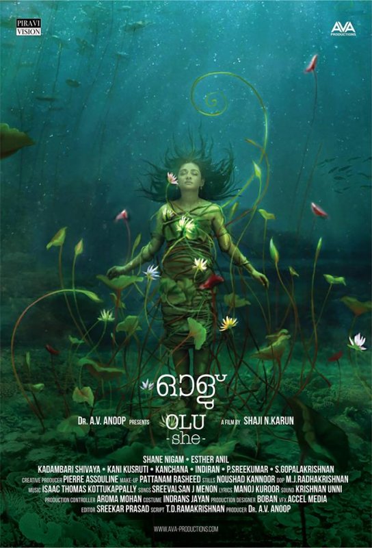 Latest Wallpapers Olu Malayalam Movie 7539