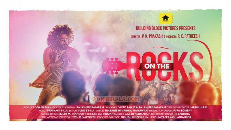 On The Rocks Film Gallery 4613