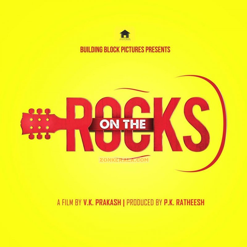 On The Rocks Malayalam Movie 674