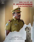 Abu Salim As P Jayakrishnan Sub Inspector In One Movie 310