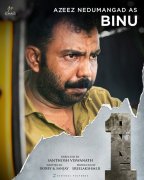 Azeez Nedumangad As Binu In Movie One 705