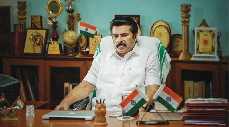 Mammootty In Movie One 270