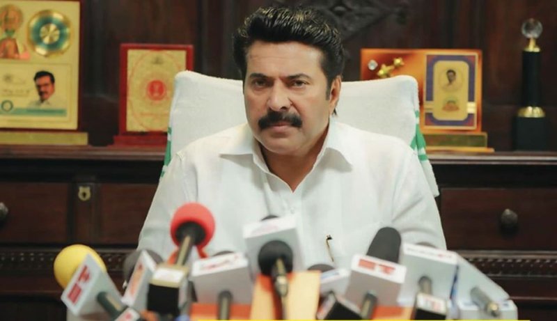 Mammootty In New Malayalam Movie One 34