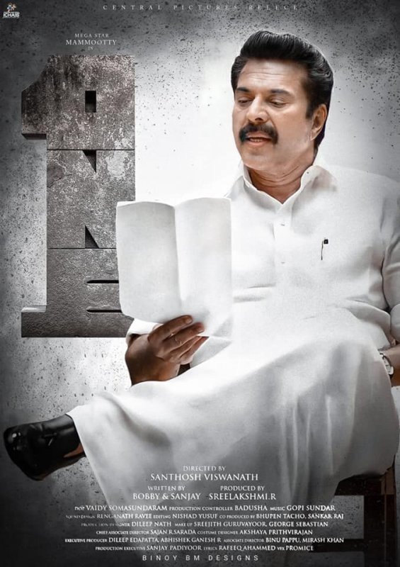 Mammootty In New Movie One 894
