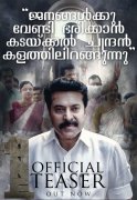 Mammootty One Poster 532