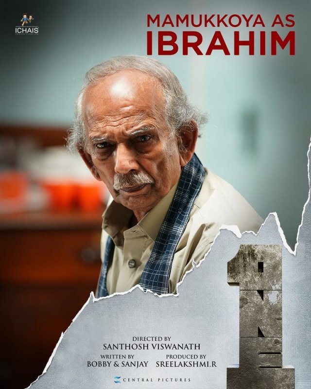 Mamukkoya As Ibrahim In One Movie 800